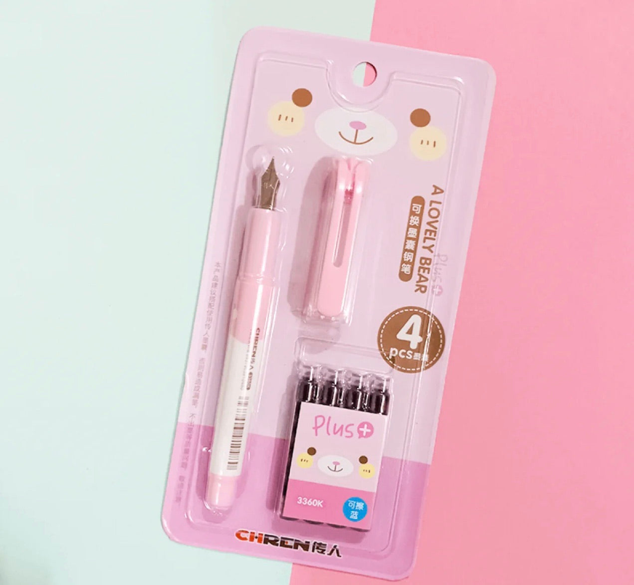Chren 3360k gift pen pack